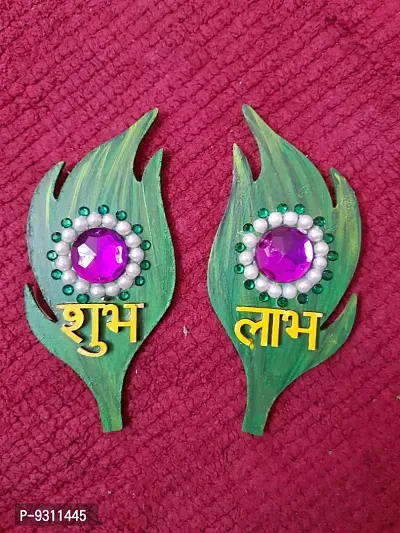 Saudeep India Shubh Labh of Beautiful Leaf Shape/Handmade Work for Wall Decoration