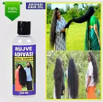 Adivasi Neelambari All Type of Hair Problem Herbal Growth Hair Shampoo Dandruff C-PACK-1-thumb1