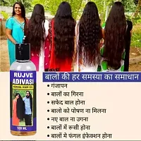 Adivasi Neelambari All Type of Hair Problem Herbal Growth Hair Oil Dandruff Control-Hair Loss Control-Long Hair-Hair Regrowth Hair Oil with Goodness of and Loki Oil Hair 100 ML Hair Oil(100 ml)-PACK-1-thumb1