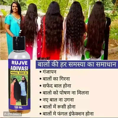 Adivasi Neelambari All Type of Hair Problem Herbal Growth Hair Oil Dandruff Control-Hair Loss Control-Long Hair-Hair Regrowth Hair Oil with Goodness of and Loki Oil Hair 100 ML Hair Oil(100 ml)-PACK-1-thumb2