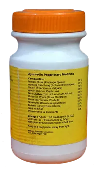 Amvia Pharma Lacjet Powder 100 Gm Sugar Free - Ayurvedic Laxative for Constipation  Indigestion Relief-thumb2