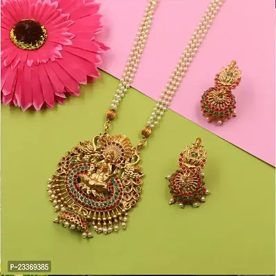 Elegant Jewellery Sets for Women-thumb0