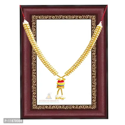 Ayodhya Bhakti Moti Haar Necklace for MURTI Mala and Photo Frame-thumb4