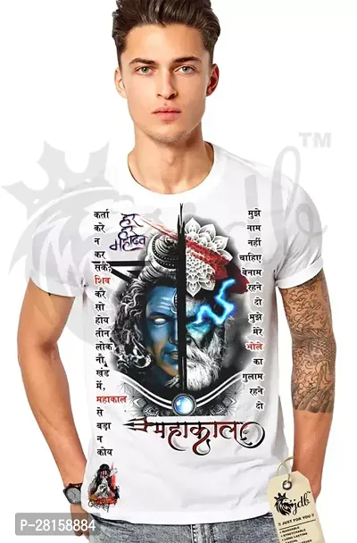 Reliable White Polyester Printed Round Neck Tees For Men-thumb0