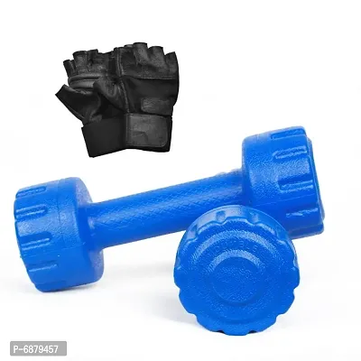 Gym Insane Home Workout Gym gloves Dumbbells. 4kg(2 kg x2, blue)  PVC Dumbbell Set for men  women.-thumb0