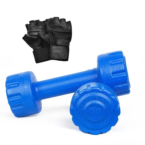 Gym Insane Home Workout Gym gloves Dumbbells. 4kg(2 kg x2, blue)  PVC Dumbbell Set for men  women.