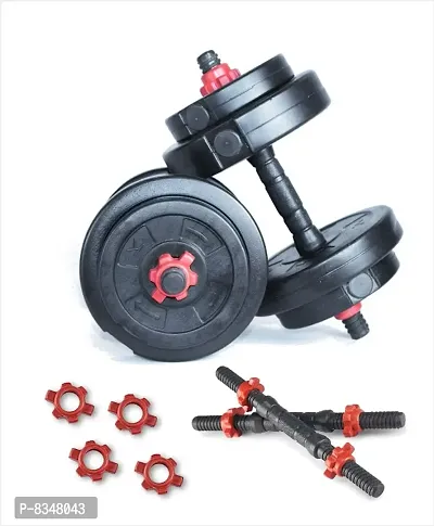 Gym rods and online weights online