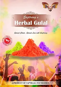 Saptraag Gulal (Red, 100 gm)-thumb1