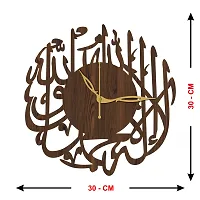 Designer Analog Wood Wall Clock-thumb1