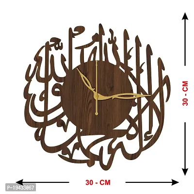Designer Analog Wood Wall Clock-thumb2