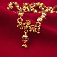 Jangra Loard Shiva Mahakal Locket Gold-Plated Beads Brass, Wood Pendant Gold-plated Plated Stainless Steel Chain-thumb2