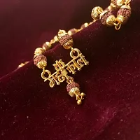 Jangra Loard Shiva Mahakal Locket Gold-Plated Beads Brass, Wood Pendant Gold-plated Plated Stainless Steel Chain-thumb3