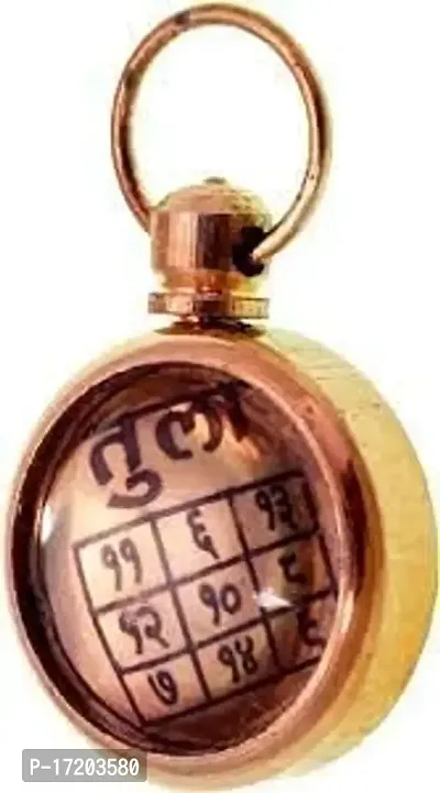 Jangra Tula Rashi Yantra Locket-thumb2