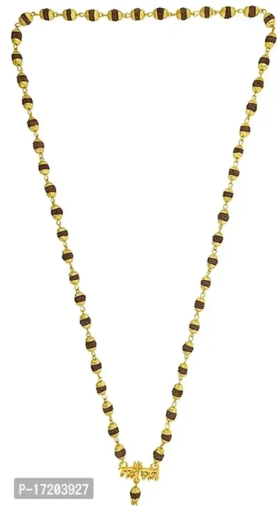 Jangra Loard Shiva Mahakal Locket Gold-Plated Beads Brass, Wood Pendant Gold-plated Plated Stainless Steel Chain-thumb2