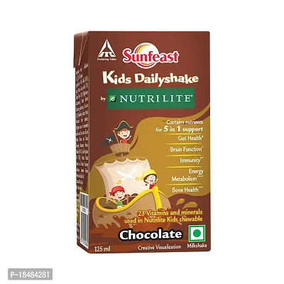 ITC Sunfeast Kids Dailyshake by Nutrilite (125ml)