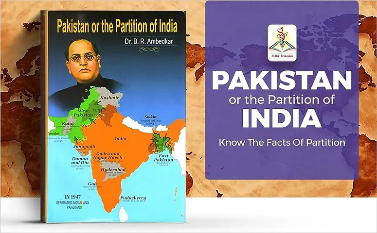 Pakistan or the Partition of India Hardcover
