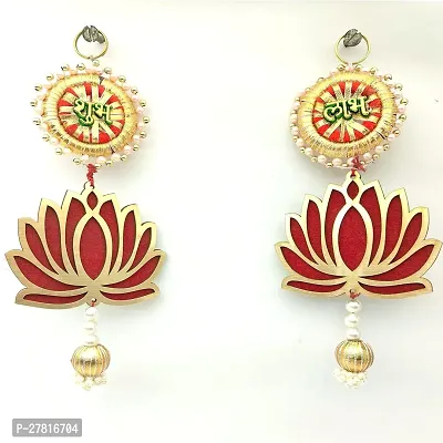 Jiyu Creation Lotus Design Shubh Labh Door HangingSide Door Toran for Diwali Decoration Pack of 2-thumb0