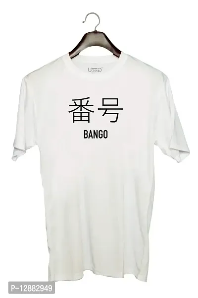 UDNAG Unisex Round Neck Graphic 'Music | Bango' Polyester T-Shirt White [Size 2YrsOld/22in to 7XL/56in]-thumb0