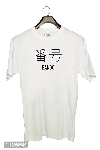 UDNAG Unisex Round Neck Graphic 'Music | Bango' Polyester T-Shirt White [Size 2YrsOld/22in to 7XL/56in]