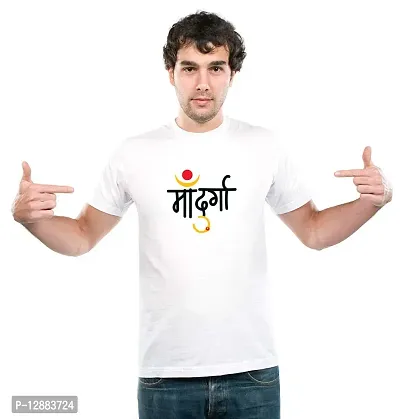 UDNAG Unisex Round Neck Graphic Navratri | Gujrati | Maa Durga Polyester T-Shirt White [Size 2YrsOld/22in to 7XL/56in]-thumb3