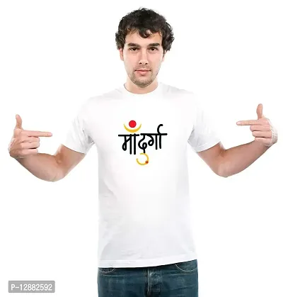 UDNAG Unisex Round Neck Graphic 'Navratri | Gujrati | Maa Durga' Polyester T-Shirt White [Size 2YrsOld/22in to 7XL/56in]-thumb3