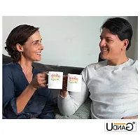 UDNAG White Ceramic Coffee / Tea Mug 'Crew | Holiday Baking creww' Perfect for Gifting [330ml]-thumb2