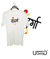 UDNAG Unisex Round Neck Graphic 'Navratri | Gujrati | Maa Durga' Polyester T-Shirt White [Size 2YrsOld/22in to 7XL/56in]-thumb1