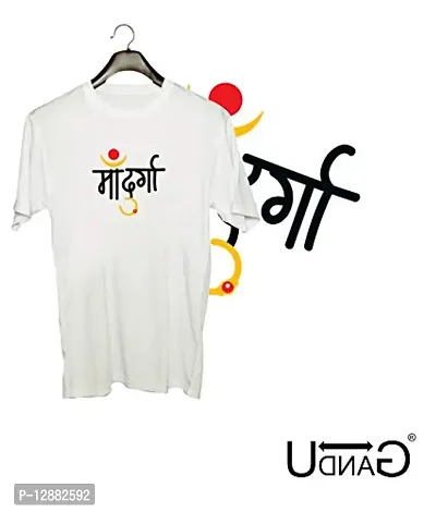 UDNAG Unisex Round Neck Graphic 'Navratri | Gujrati | Maa Durga' Polyester T-Shirt White [Size 2YrsOld/22in to 7XL/56in]-thumb2