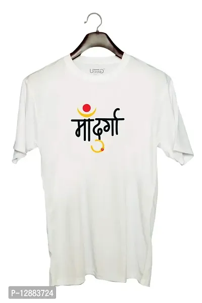 UDNAG Unisex Round Neck Graphic Navratri | Gujrati | Maa Durga Polyester T-Shirt White [Size 2YrsOld/22in to 7XL/56in]