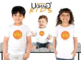 UDNAG Unisex Round Neck Graphic Diwali | Crackers | Be The Pataka Polyester T-Shirt White [Size 2YrsOld/22in to 7XL/56in]-thumb4