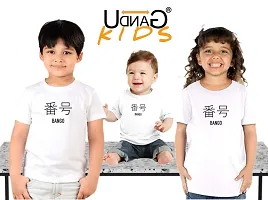 UDNAG Unisex Round Neck Graphic 'Music | Bango' Polyester T-Shirt White [Size 2YrsOld/22in to 7XL/56in]-thumb4