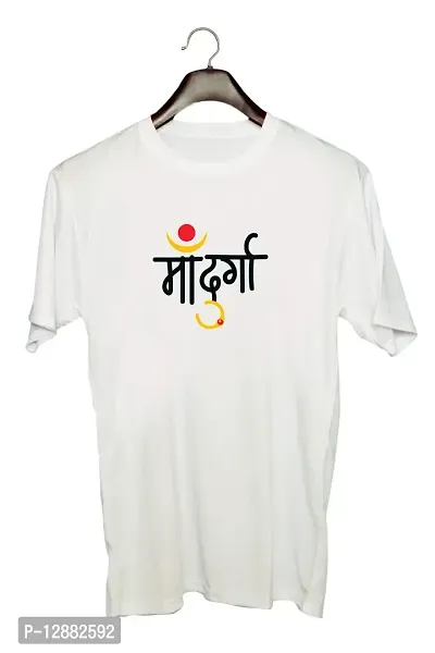 UDNAG Unisex Round Neck Graphic 'Navratri | Gujrati | Maa Durga' Polyester T-Shirt White [Size 2YrsOld/22in to 7XL/56in]-thumb0