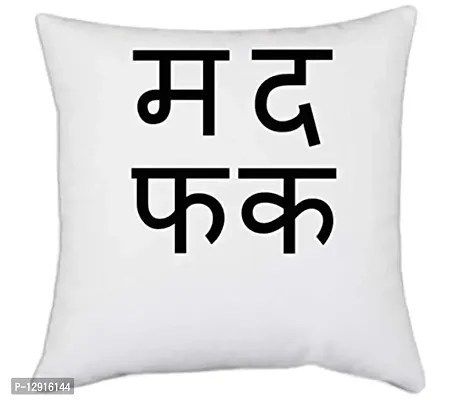 UDNAG White Polyester 'MDFK' Pillow Cover [16 Inch X 16 Inch]-thumb0