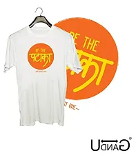 UDNAG Unisex Round Neck Graphic 'Be The Pataka' Polyester T-Shirt (White, Small)-thumb1