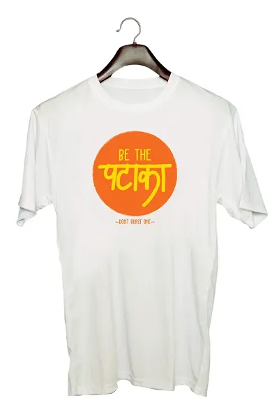 UDNAG Unisex Round Neck Graphic 'Be The Pataka' T-Shirt (White, Small)