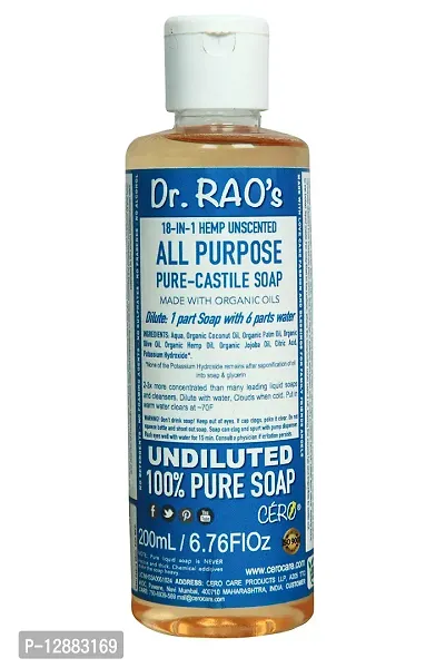 CERO ? Dr Rao's Unscented All Purpose Pure Castile Soap, Perfect for DIY Projects (190 ml)