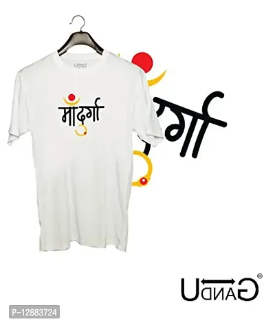 UDNAG Unisex Round Neck Graphic Navratri | Gujrati | Maa Durga Polyester T-Shirt White [Size 2YrsOld/22in to 7XL/56in]-thumb2