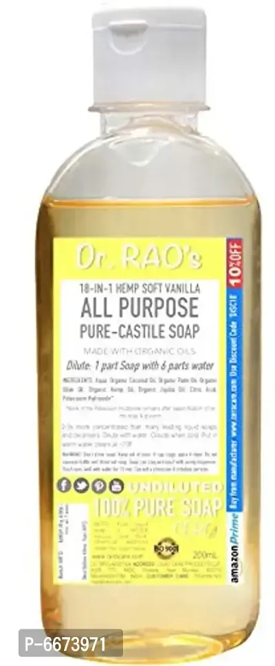CERO Dr Raos Vanilla Fragrance All Purpose Pure Castile Soap, Perfect for DIY Projects (200ML)