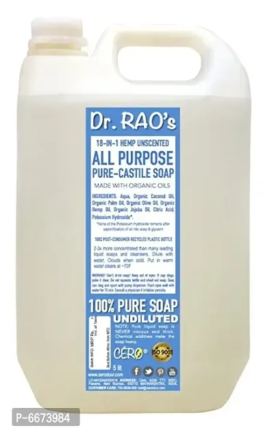 CERO Dr Raos Unscented All Purpose Pure Castile Soap, Perfect for DIY Projects (5 Lit.)-thumb0