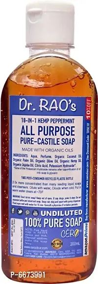 CERO Dr Raos Mint Fragrance All Purpose Pure Castile Soap, Perfect for DIY Projects (200ML)