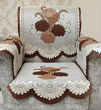 COMBO-Floral Cotton Net 1Seater Net Sofa Chair Cover (Brown, SBA/)Standard), 4PC Flower Designer Rectangular Centre Table Cover - 4 Seater 40x60 Inches - Brown Colour-thumb2