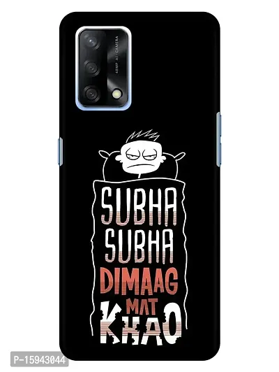 JugaaduStore Designer Printed Slim Fit Hard Case Back Cover for Oppo F19 / Oppo F19s | Dimag Mat Khao (Polycarbonate)-thumb0
