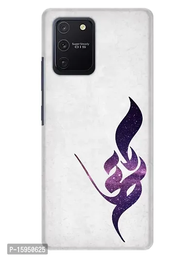 JugaaduStore Designer Printed Slim Fit Hard Case Back Cover for Samsung Galaxy S10 Lite | Om I Am Divine (Polycarbonate)