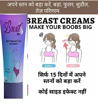 Brisel Breast Enhancement Cream Breasts Lift Up Massage Cream Enhancement Lifting Cream Skin Care Firming Lifting and Plumping Bigger Buttock Bust Firm Massage Cream-thumb4