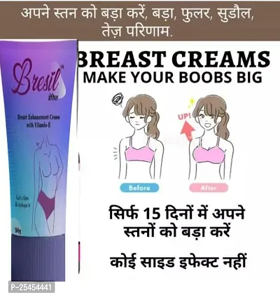 Brisel Breast Enhancement Cream Breasts Lift Up Massage Cream Enhancement Lifting Cream Skin Care Firming Lifting and Plumping Bigger Buttock Bust Firm Massage Cream-thumb5