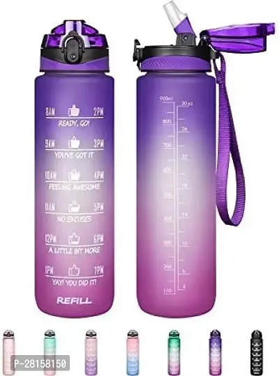 Useful Purple Glass Sipper bottle- 1000 ML