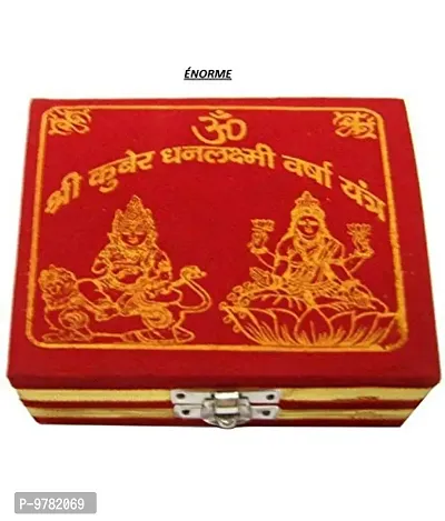 Shri Dhan Laxmi Kuber Varsha Yantra Yantram Box.