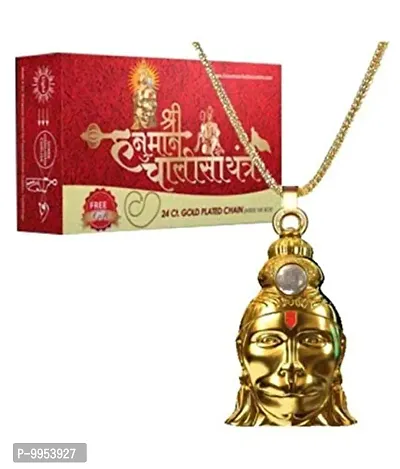 Hanuman Chalisa Yantra Locket Kawach with Gold Plated Chain Pendant Religious Puja Item.-thumb0