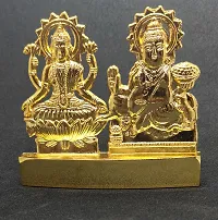 Laxmi and Kuber Idol Gold Plated for Worship of Wealth God  Goddess Energized Brass Murti-Small-thumb1