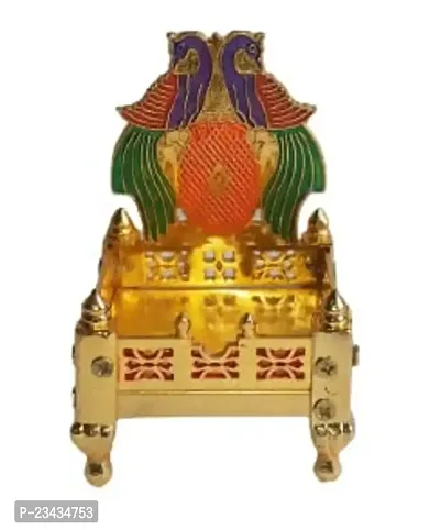 Haridwar Divine  Handmade Metal Multicolor Peacock Designed Golden Singhasan for God Idol-thumb4